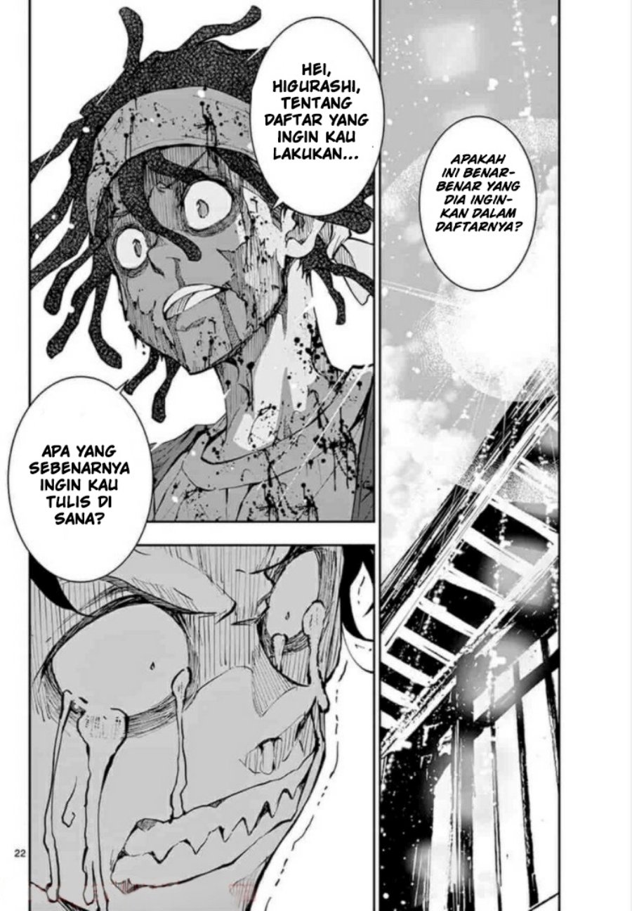 Zombie 100 ~Zombie ni Naru Made ni Shitai 100 no Koto~